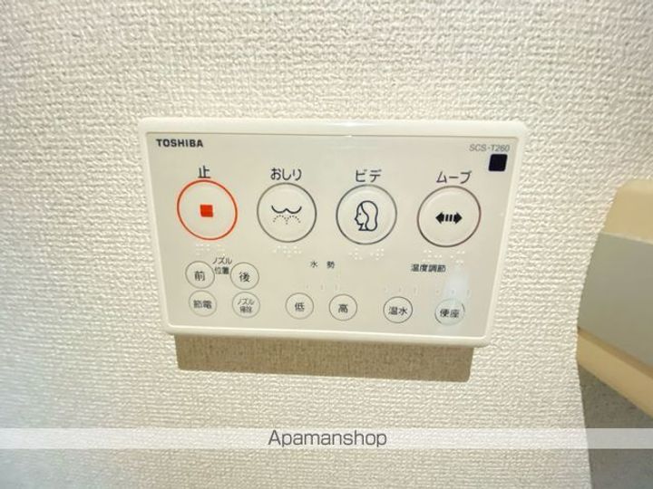 ルミネA303のその他画像