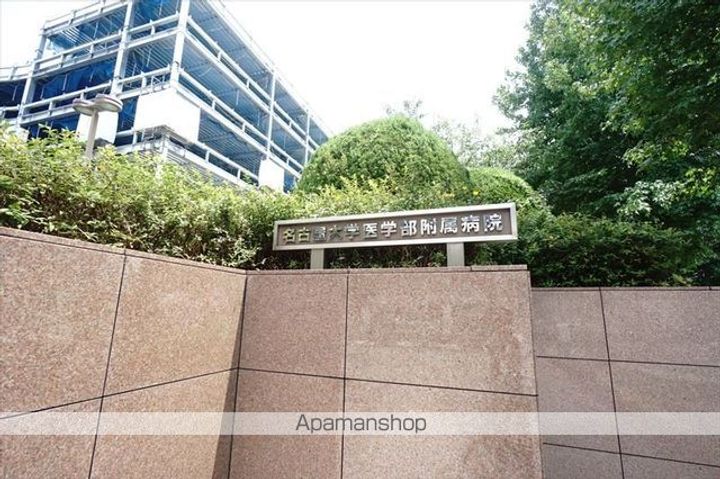 愛知県名古屋市中区千代田5丁目(マンション)の賃貸物件の周辺