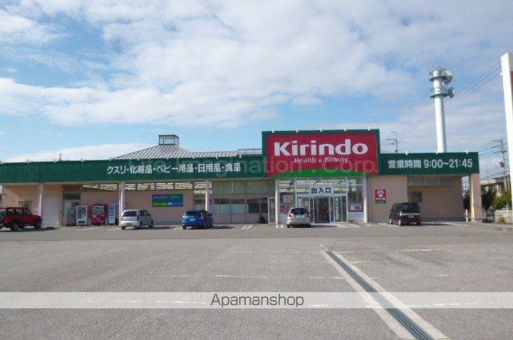 ハイカムールすみだ202のその他画像