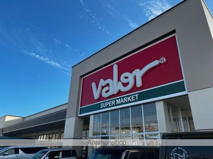 トモパレス102の周辺