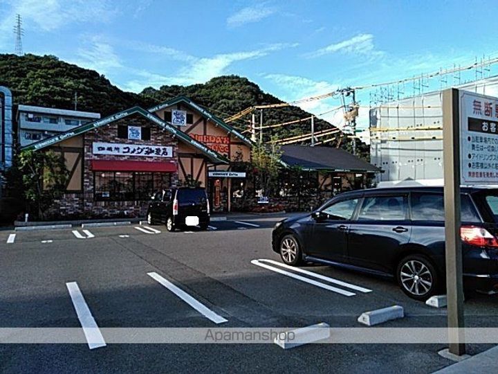 エクレール道後の周辺