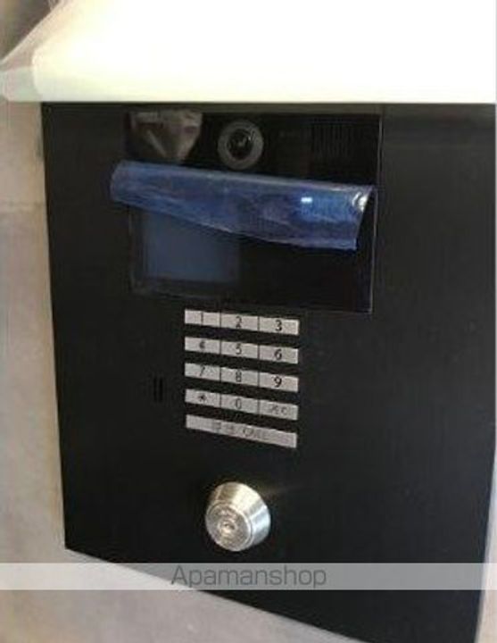 イアース小竹向原のその他画像