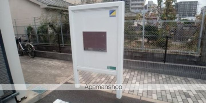 レオパレスUYのその他画像