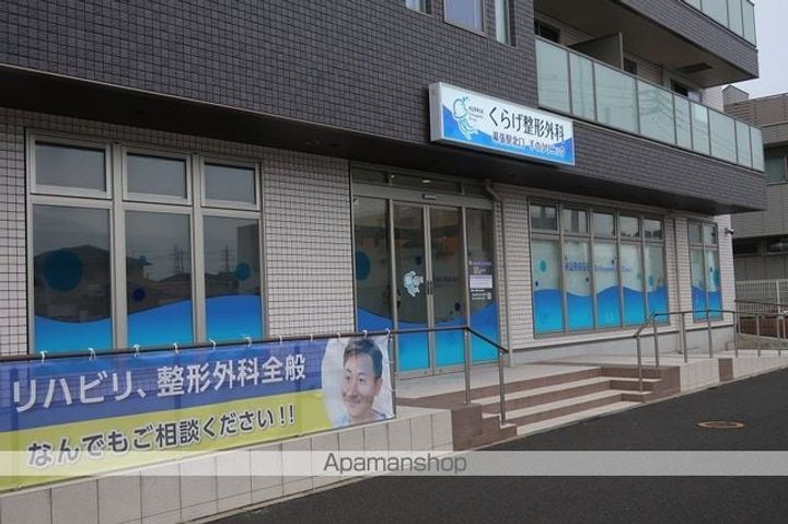 千葉県千葉市花見川区幕張町4丁目の賃貸アパートの周辺