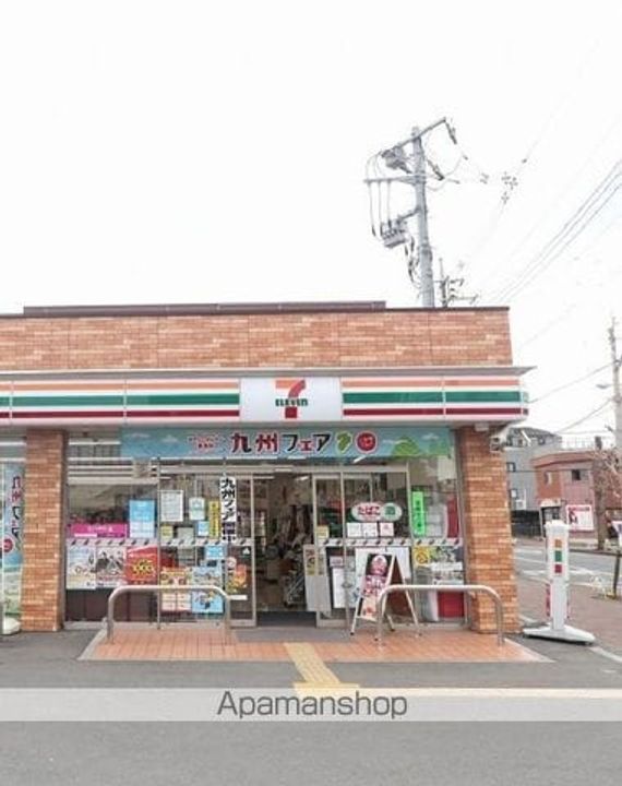 アンジュエールAの周辺