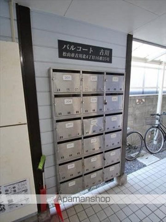 パルコート古川109のその他画像