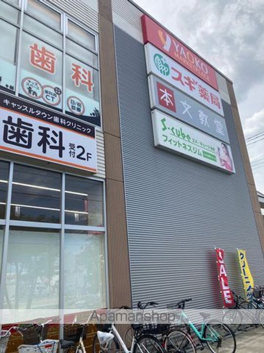 グレイス岩槻Ⅱの周辺