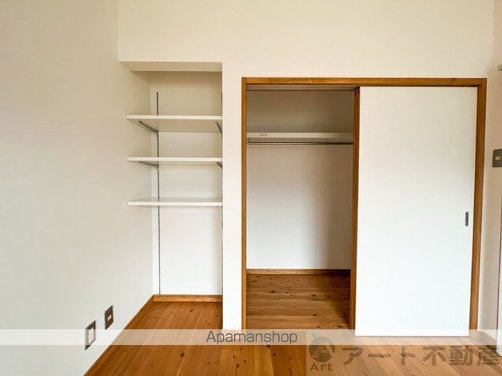 RU・RALのその他画像