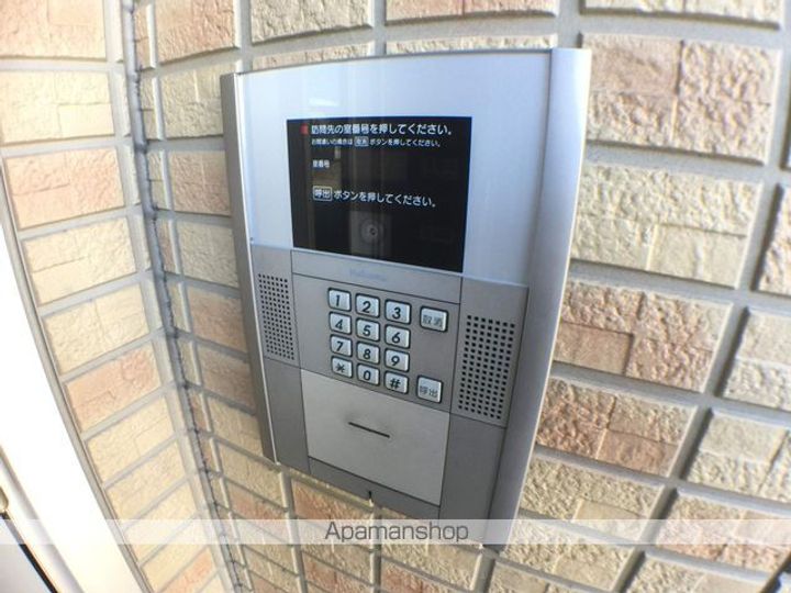 グラン シャリオの外観