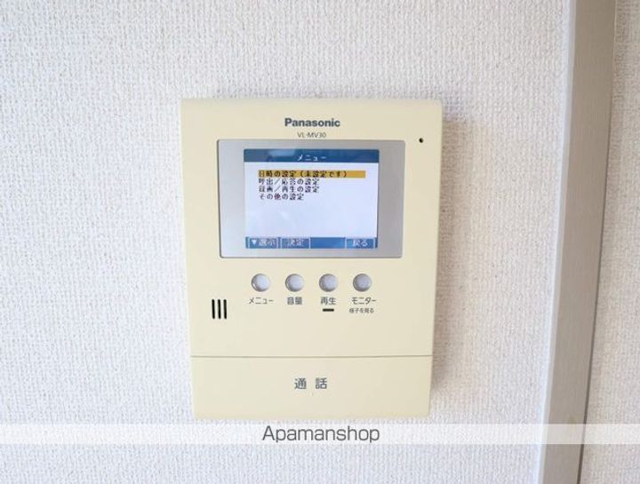 セジュールME諏訪C棟201の内装