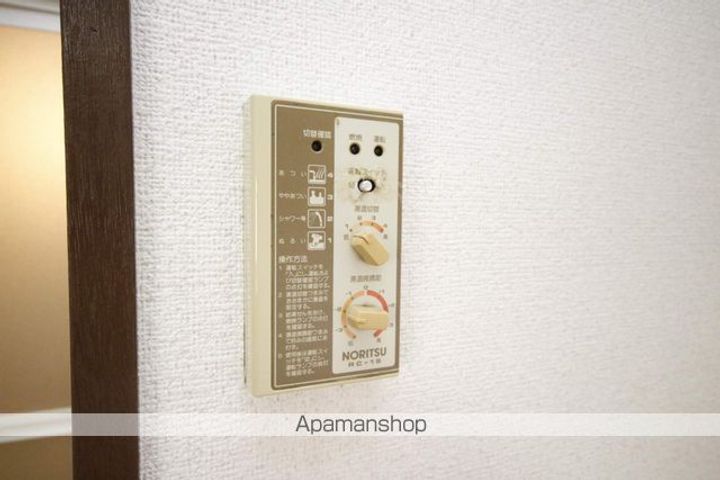 第2馬橋マンションのその他画像