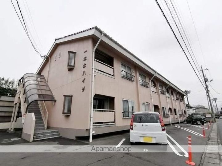 一本木ハイツの外観