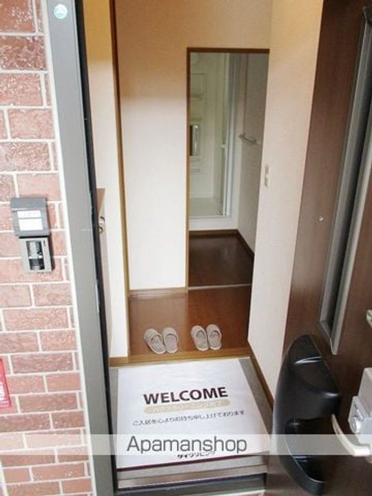 サンハイム西田の内装