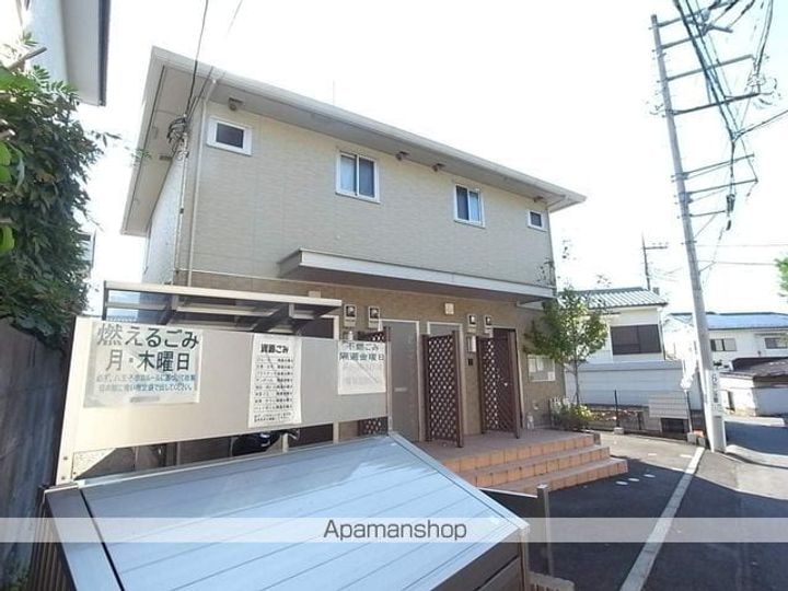 東京都八王子市片倉町の賃貸アパートの外観