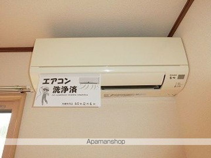 フローラルのその他画像