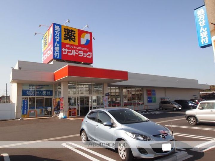 ルーエックⅡ201の周辺