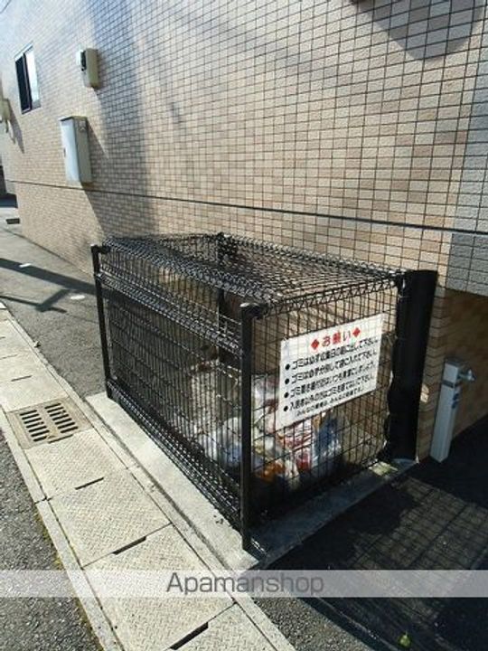 メゾン・ド・コウのその他画像