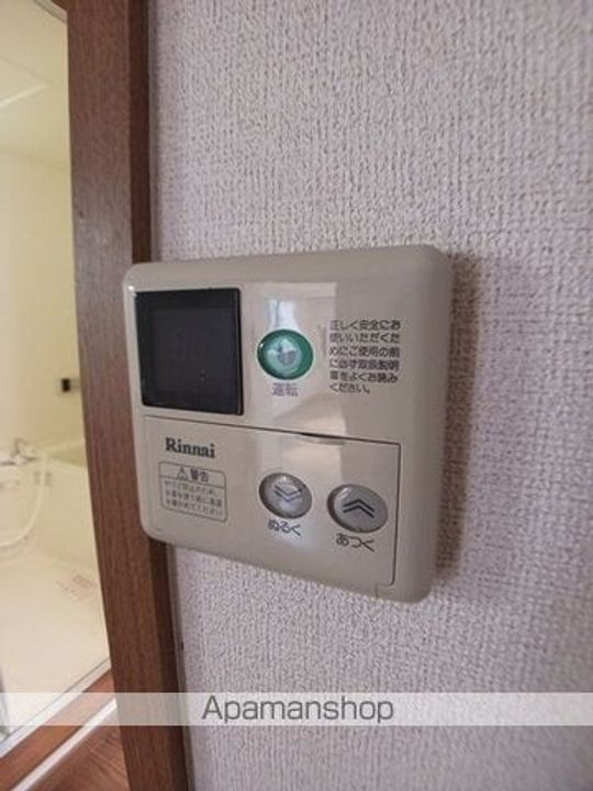 エコハウス IG B棟のその他画像