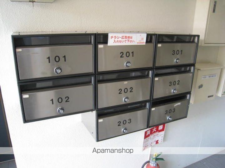 カーザ アルテ (CASA ARTE)301のその他画像