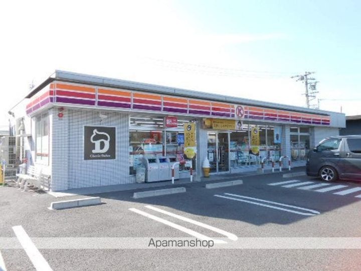 ニセンポストアイル601の周辺