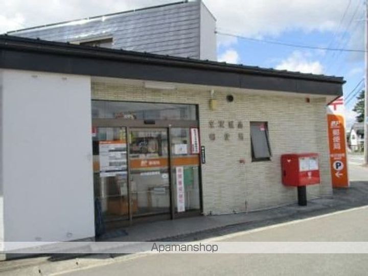 パルハイツ城南の周辺