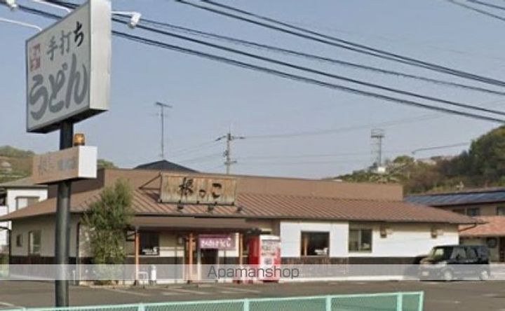 フォブール新居ⅡAA202の周辺