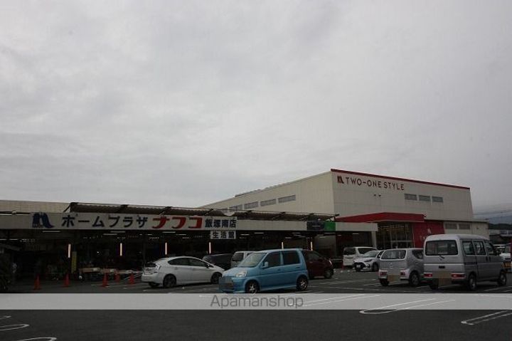 福岡県飯塚市小正の賃貸アパートの周辺