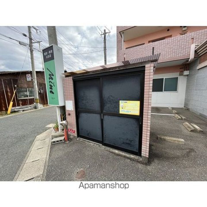 リベルタ新宮の周辺