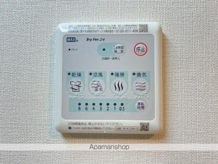 イノベスタの内装