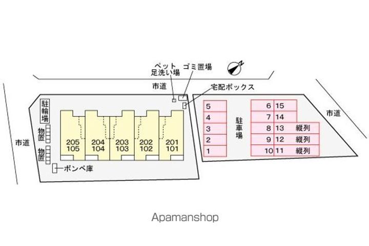 長野県伊那市西箕輪の賃貸アパートのその他画像