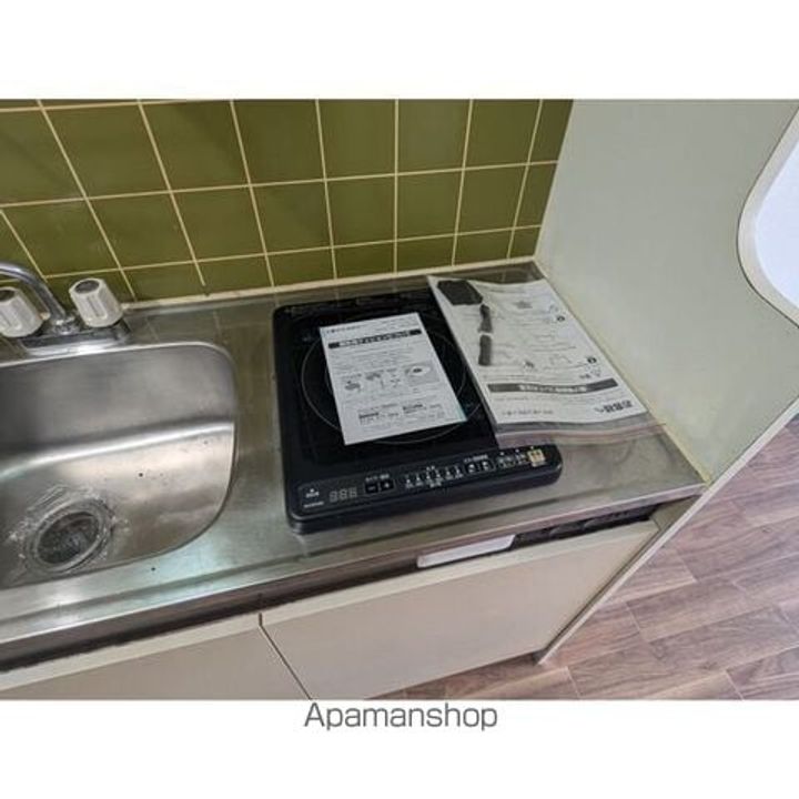 メゾン・ド・エトワールのその他画像