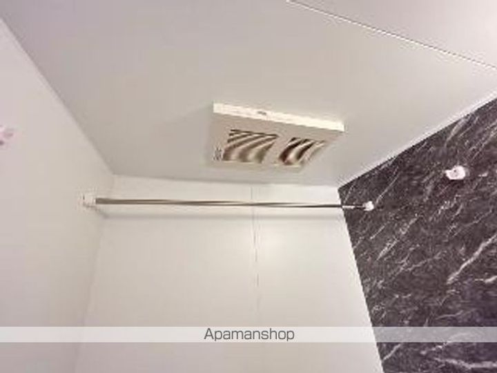 M’Sルミナスのその他画像