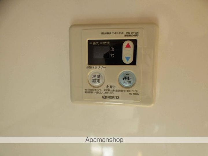 佐々木マンションのその他画像