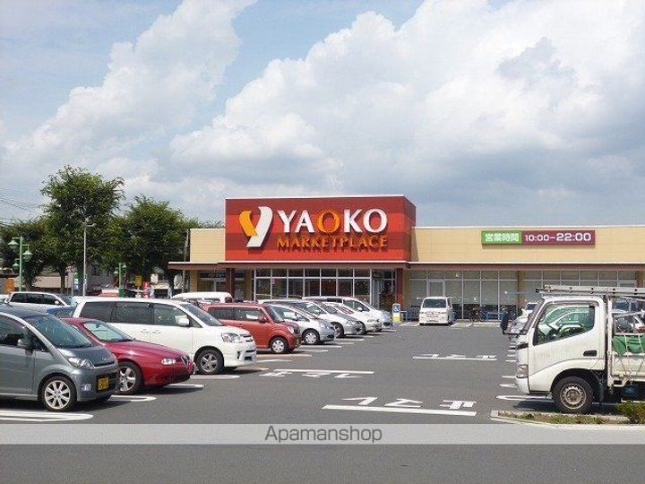 メゾンオクガワの周辺