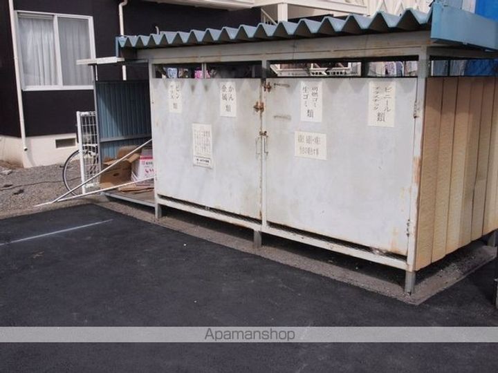 フレグランスKB102のその他画像