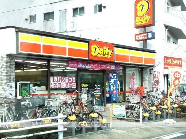 アーククレールの周辺