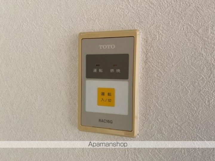 香川県さぬき市志度の賃貸アパートのその他画像