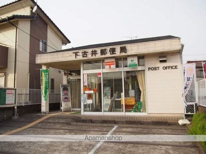 メゾンドタグチの周辺