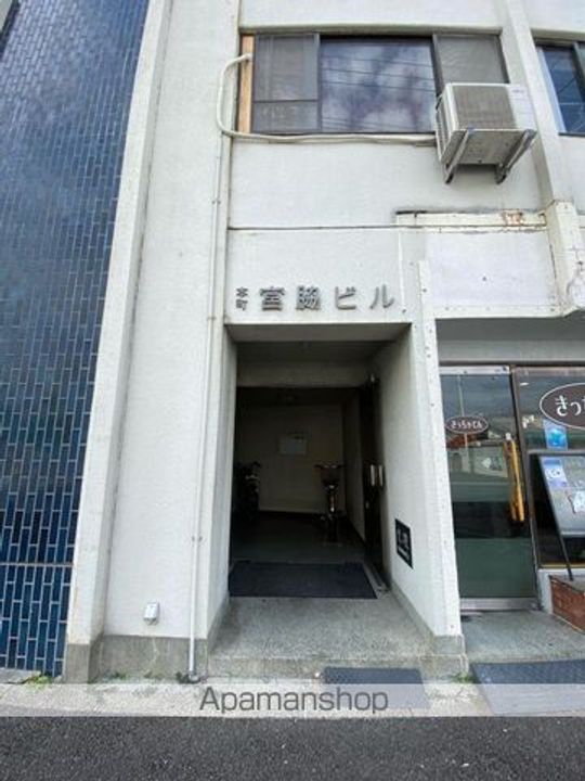 本町宮脇ビルの外観