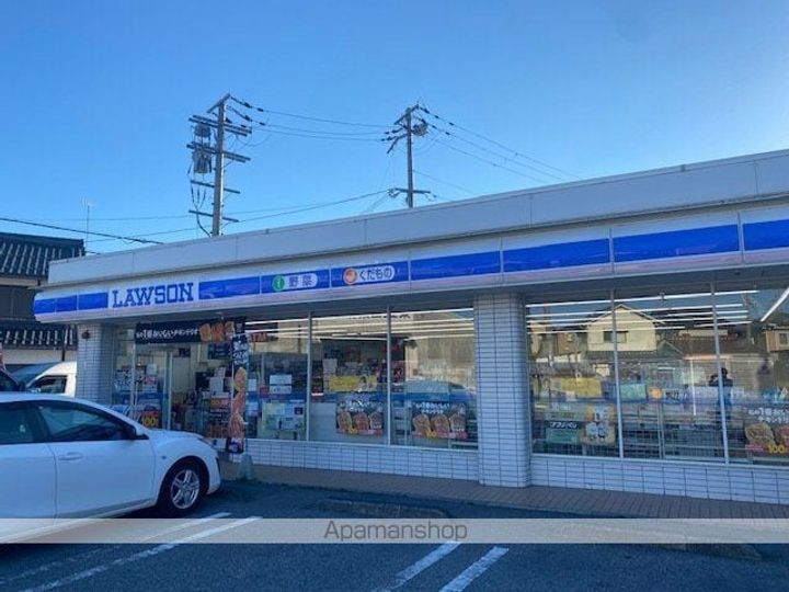 サン ビレッジ203の周辺