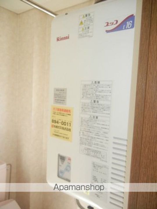 PRESTEIGEΑ205の内装