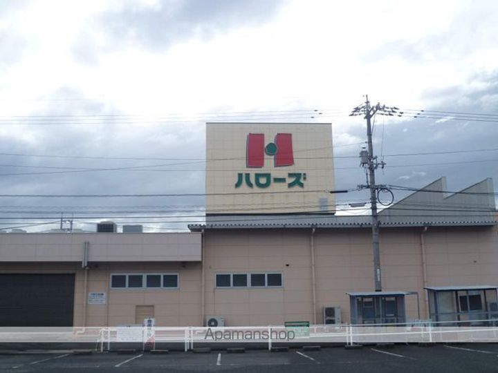 ベルデュール102の周辺