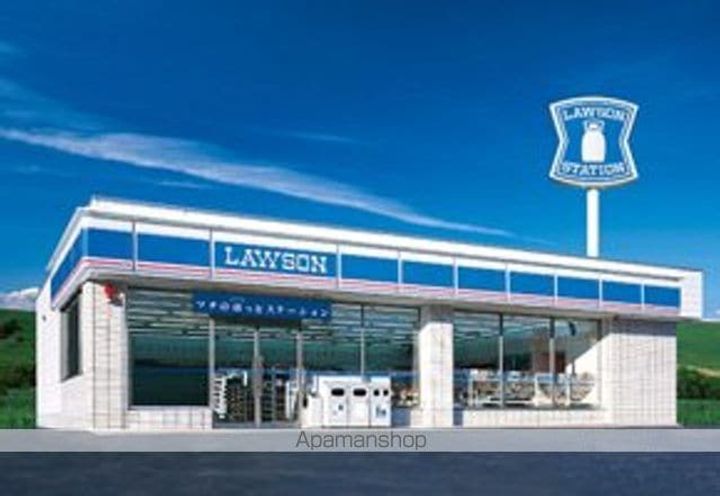 キュオン106の周辺