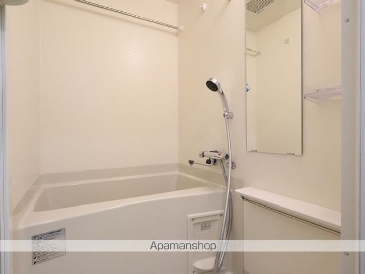 愛知県名古屋市中区橘1丁目の賃貸マンションの風呂