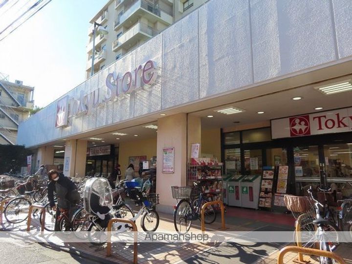 グランドコート江古田の周辺