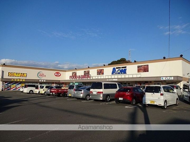 スカットハイツの周辺