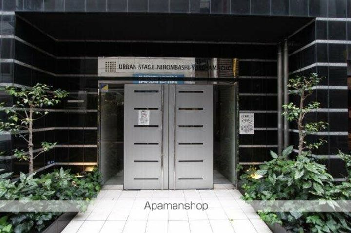 東京都中央区日本橋横山町の賃貸マンション1008のその他画像