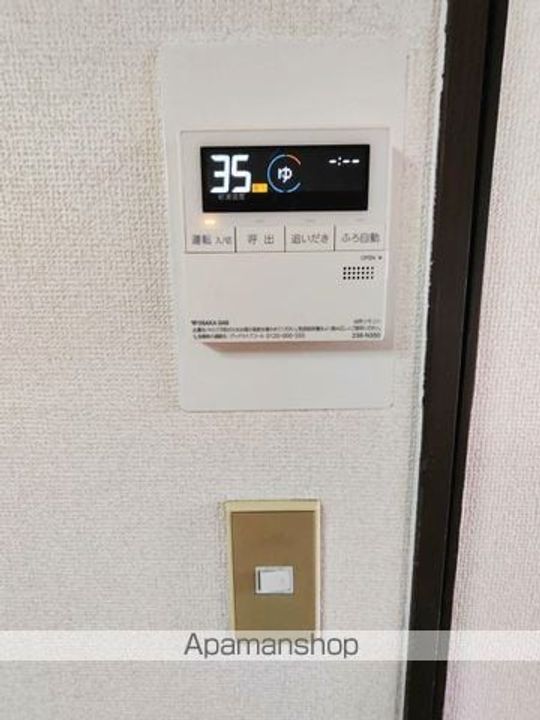 滋賀県大津市富士見台(一戸建)の賃貸物件戸建てのその他画像