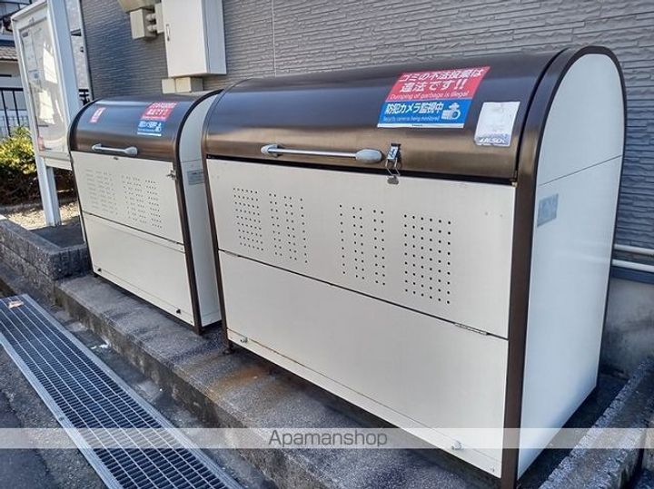 レオパレスルピナスⅡのその他画像
