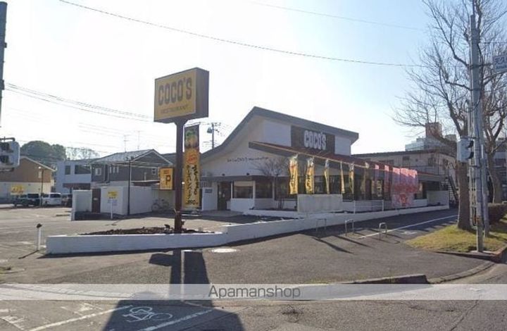 グリーンヒルズAの周辺